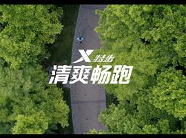 武汉短视频拍摄制作公司-武汉网课录制微课慕课在线课程制作公司-宣传片制作公司-武汉石光动画