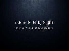 武汉短视频拍摄制作公司-武汉网课录制微课慕课在线课程制作公司-宣传片制作公司-武汉石光动画