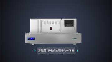 武汉短视频拍摄制作公司-武汉网课录制微课慕课在线课程制作公司-宣传片制作公司-武汉石光动画